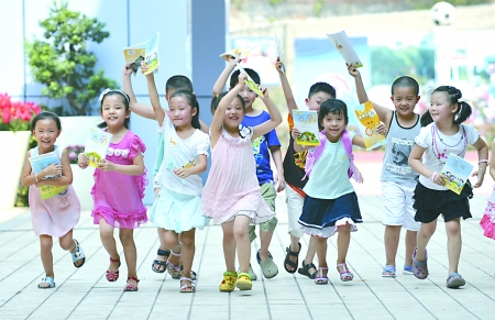 重庆中小学校长减负不力将下课 学校可多开社
