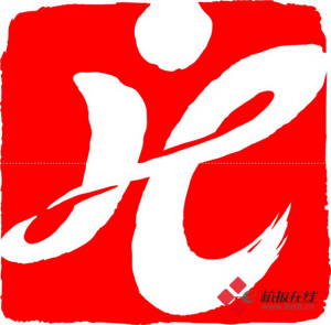 ʾ
