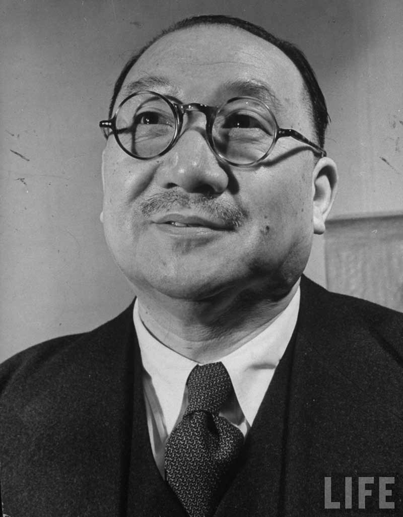 蒋介石