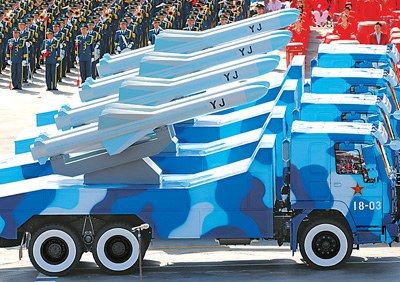 导弹反舰海军伊万娜伊万卡赛马会图片