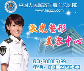 进内外眼角前后对比效果