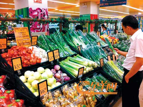 广州两超市供港蔬菜农药残留检验合格(图)