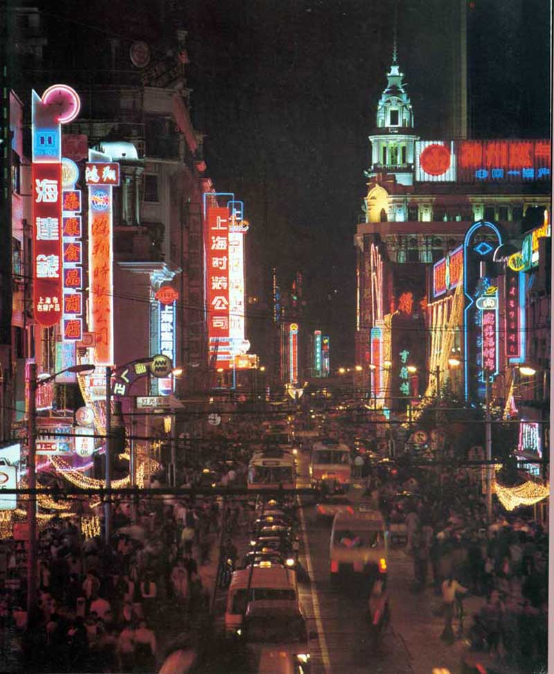 80年代珍贵照片:上海人买月饼(组图)
