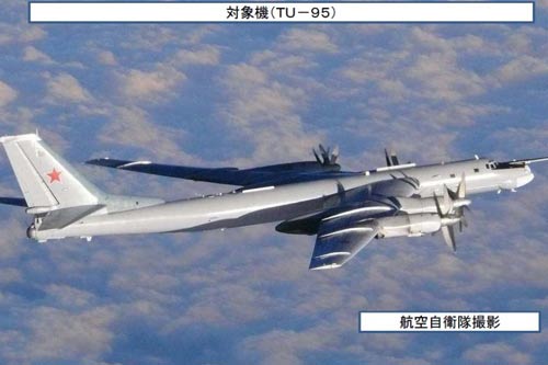 俄图95轰炸机绕日本飞行系日常教学-搜狐滚动