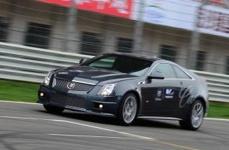 CTS-V Coupeй