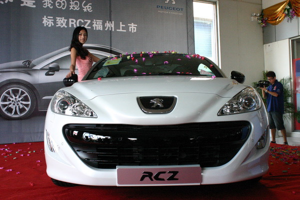 标致rcz