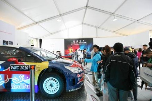 껪ֳչʾC4 WRC