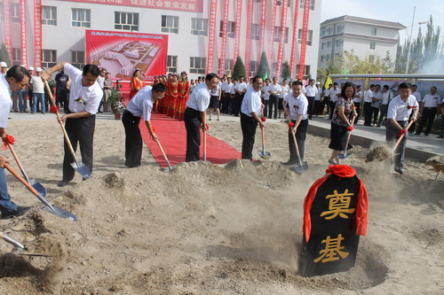 和田地区基层组织建设骨干培训基地奠基开工(