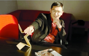 北京洛可可科技有限公司创始人贾伟