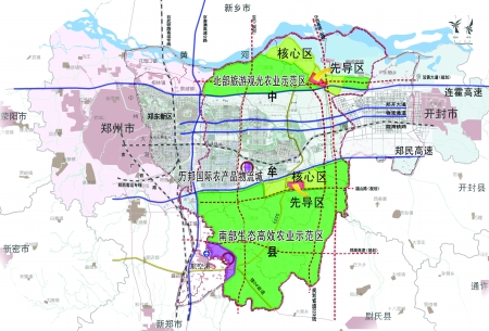 用工业的、景观的、生态的理念打造郑州新区(