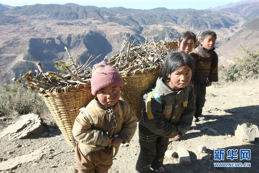 关注贫困摄影大赛作品选--当代中国农民生存状