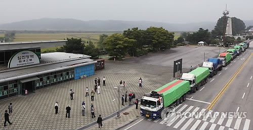 韩国"民族和解合作泛国民协议会"16日上午向朝鲜黄海北道沙里院市提供