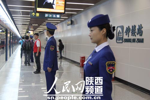 站台上的工作人员