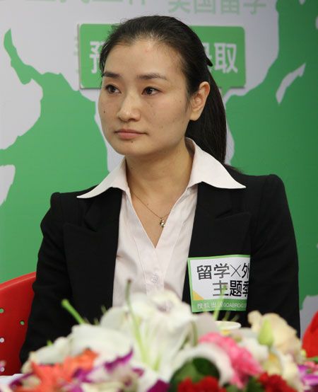 范春华 和中留学业务总监