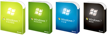 电脑预装or零售盒装 你的windows 7是正版吗?