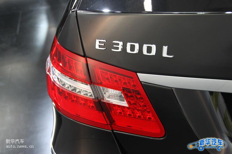奔驰E300L优雅型成都车展上市 售价59.6万元