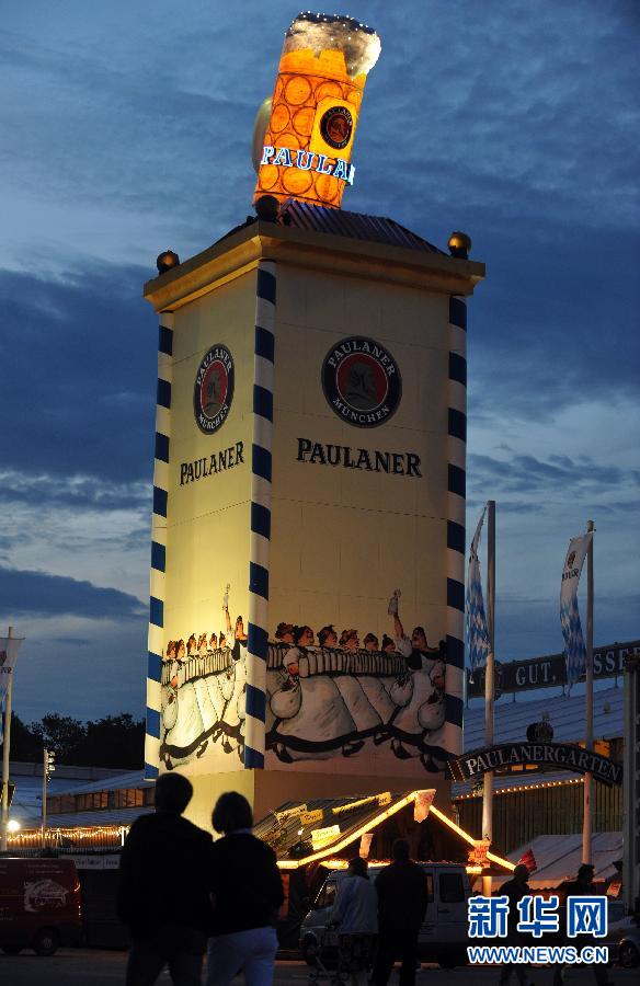 第178届德国慕尼黑啤酒节即将开幕 持续到10