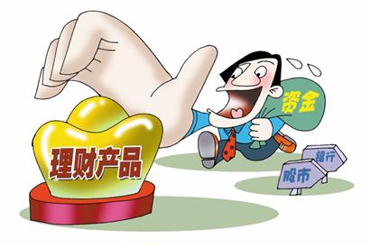 30天产品收益是活期近10倍 收益率齐涨银行赚