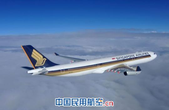 新航与空客达成协议 将增租15架空客a330-300(图)