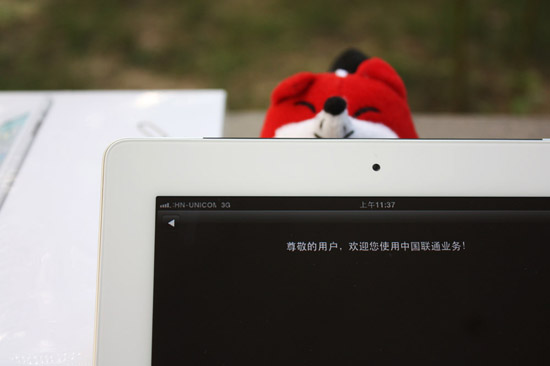 接着3G ipad