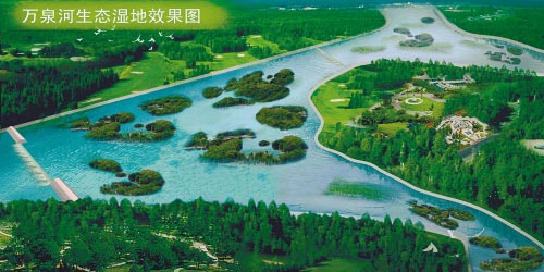 辽河边将建沈阳最大湿地公园 明年游"沈阳西溪"