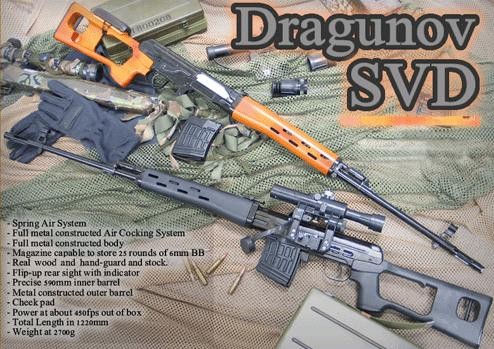 俄罗斯计划全面淘汰传奇色彩的SVD狙击步枪