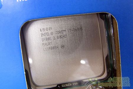 英特尔65W低功耗Core i7-2600S已开卖(组图)