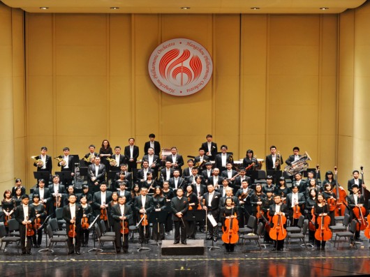 杭州爱乐乐团音乐会(图)