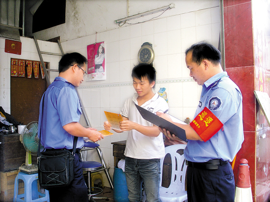 管理流动人口_一图读懂今天公布的 苏州市流动人口积分管理办法