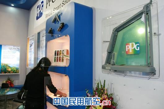PPGڵʮĽ챱չչͿϼ