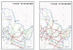 黑龙江省13条高速公路十一前交工通车(图)