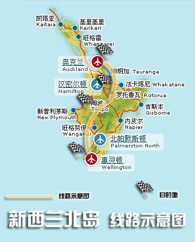 >> 文章内容 >> 新西兰北岛旅游介绍  新西兰北岛好玩还是南岛好玩?