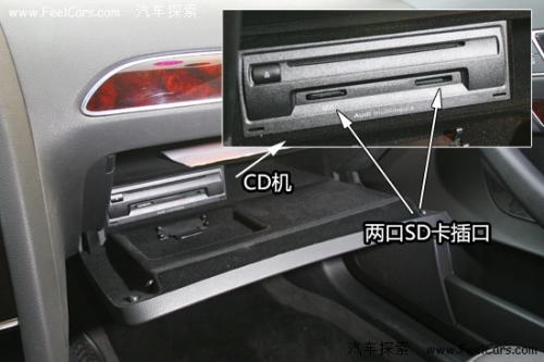 主流尊享 全新代帕萨特对比奥迪a6l(组图)