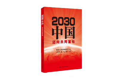 中国历年gdp一览表2_中国美国历年GDP一览表:截止至2019年中国和美国GDP经济对比(2)