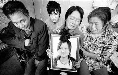目前犯罪嫌疑人已被警方控制.