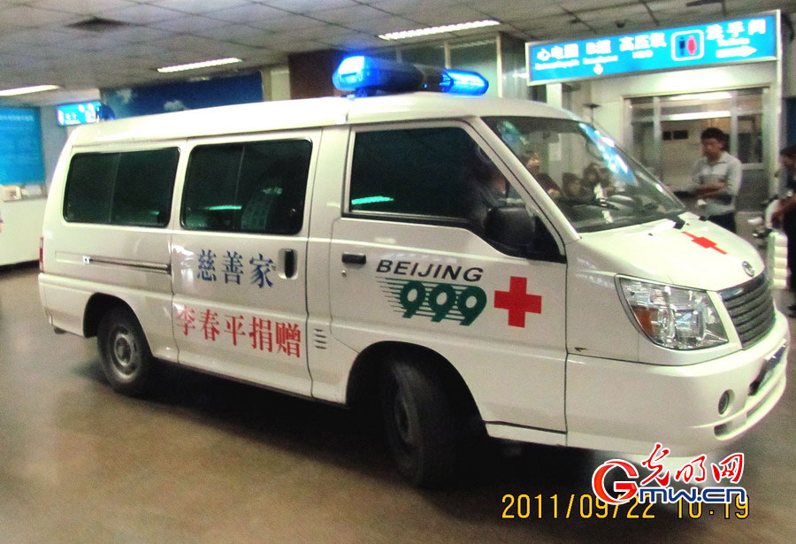 走近北京999急救中心体验10秒接听2分钟出车