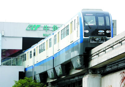 重庆轻轨三号线29日将试运营 全程29分钟