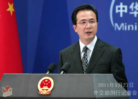 2011年9月27日，外交部发言人洪磊主持例行记者会