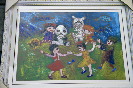 儿童画友谊-《少儿画苑》第14届国际少儿书画大赛