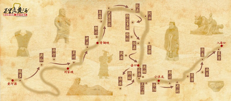 魏国与秦国的古战场就在这里图片