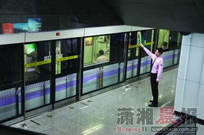 上海地铁刚开安全会议就出事 不到5小时再运行