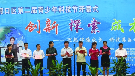 动脑又动手小学生电子百拼188种线路(图)行政广州v电子小学图片