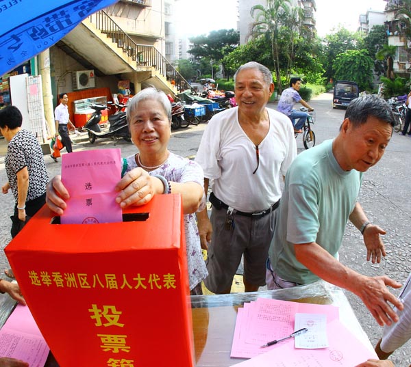 珠海市新一届区镇人大代表换届选举投票顺利完