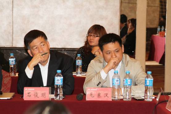 2011内蒙古城市道路照明协会年会暨中国城市