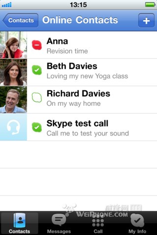 Skype for iOS更新 带来全新界面