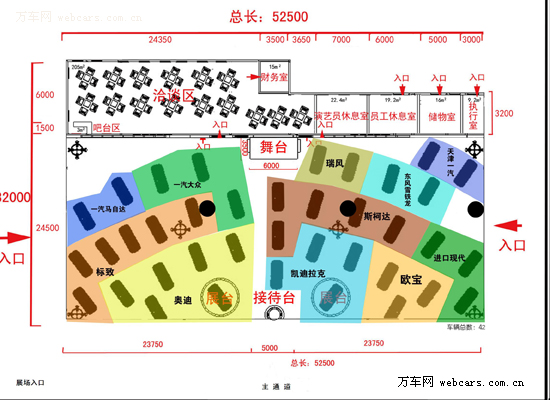 礼包内容:   1,傲迈机油1支   2,碧桂园·假日半岛高尔夫球体验券6张