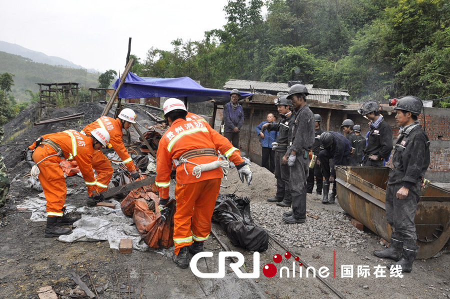 贵州荔波县发生煤矿事故 已确认17人死亡(组图