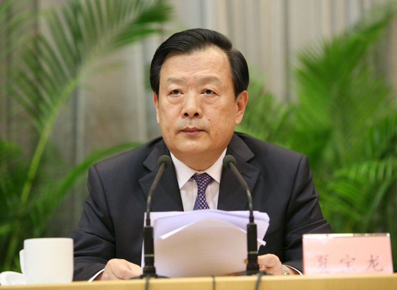 浙江省代省长夏宝龙在干部大会上作重要讲话(图)