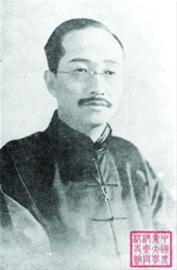 章士钊与夫人吴弱男及其三子:章用,章可,章因合影于东京1916年