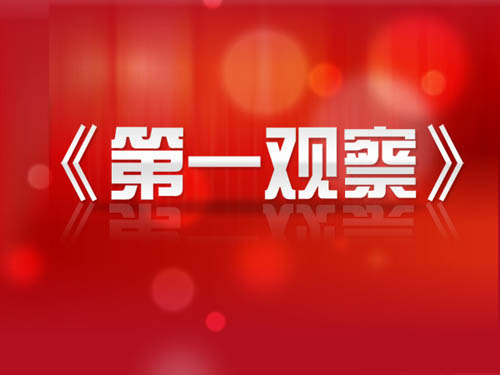 Img321545636.jpg